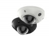 Camera IP Dome hồng ngoại không dây 4.0 Megapixel HIKVISION DS-2CD2543G2-IWS